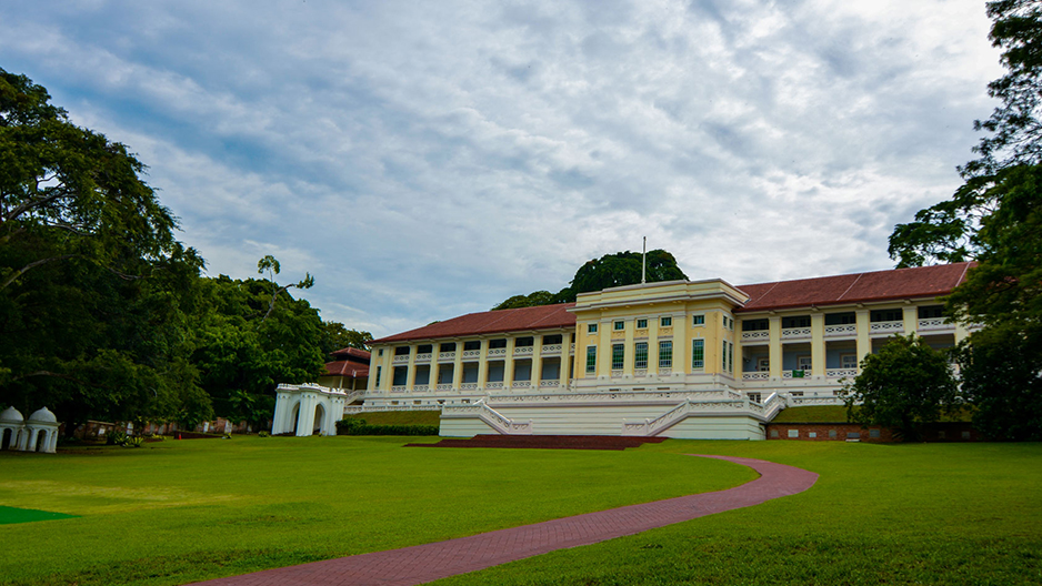 Fort Canning Green at Fort Canning Park, photo 2
